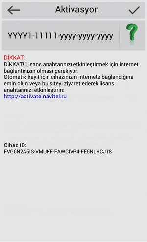 Navitel Navigator registration-6