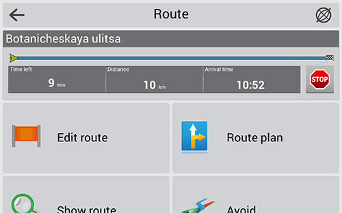 Navitel Navigator. Denmark, Finland, Iceland, Norway, Sweden
